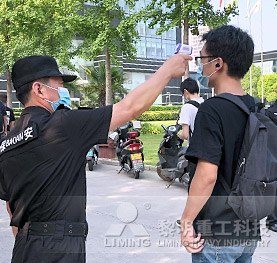 科學(xué)防疫，安全辦公